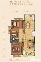 信业荣耀府3室2厅1卫107㎡户型图