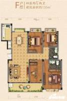 信业荣耀府4室2厅2卫135㎡户型图
